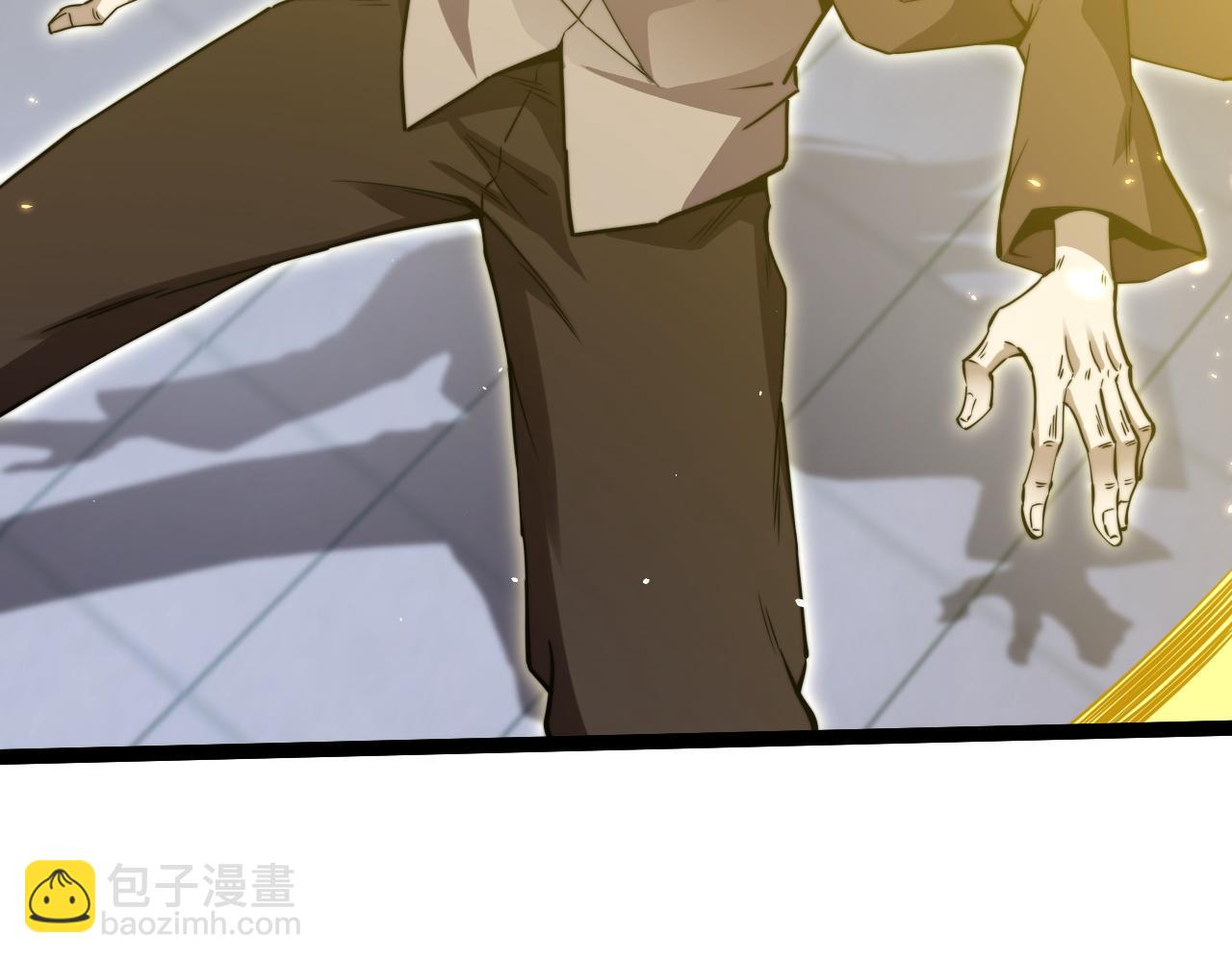 第82话 左柚的消息(1/4)-第82话