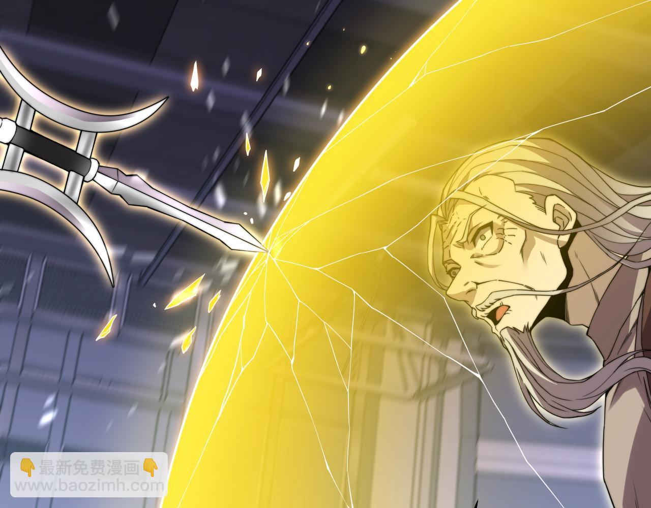 第82话 左柚的消息(1/4)-第82话