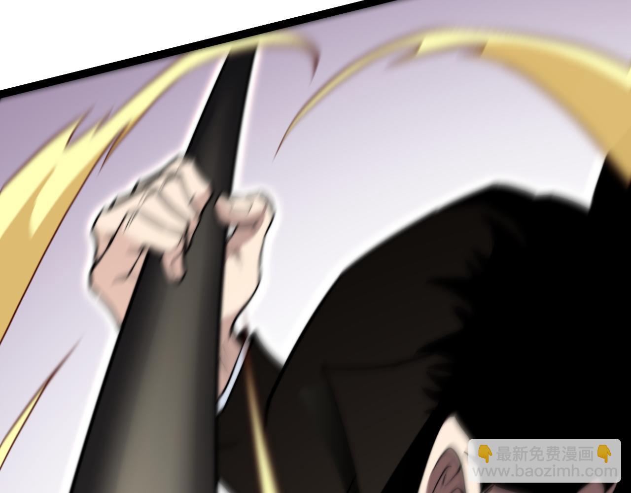 第82话 左柚的消息(1/4)-第82话