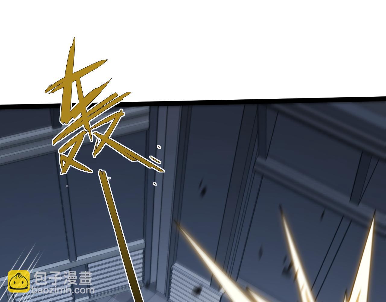 第82话 左柚的消息(1/4)-第82话