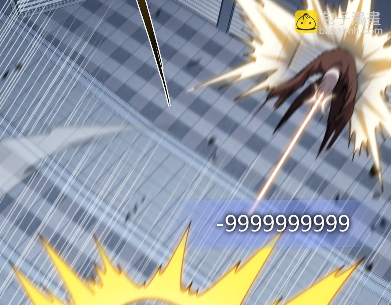 第82话 左柚的消息(1/4)-第82话