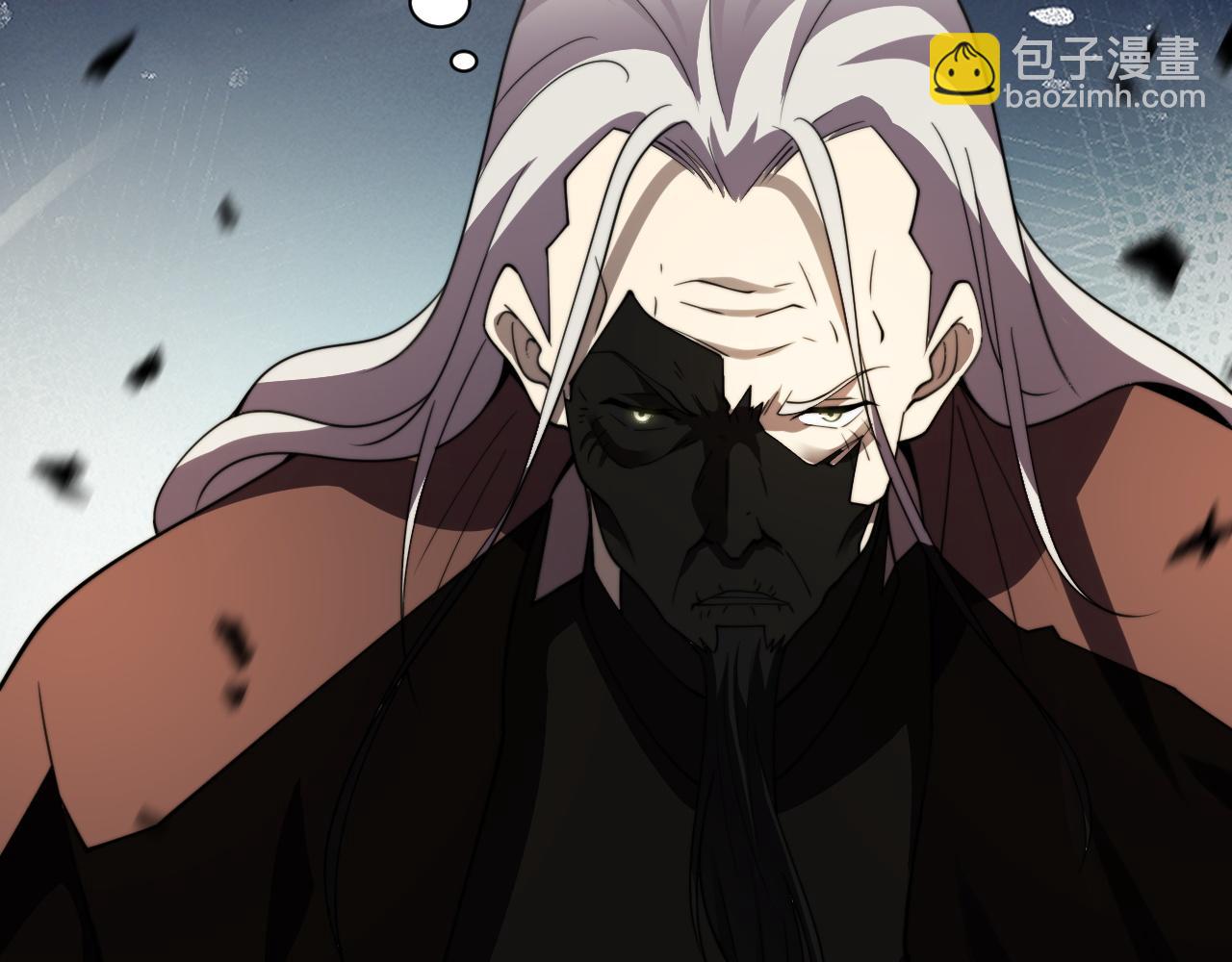 第82话 左柚的消息(1/4)-第82话