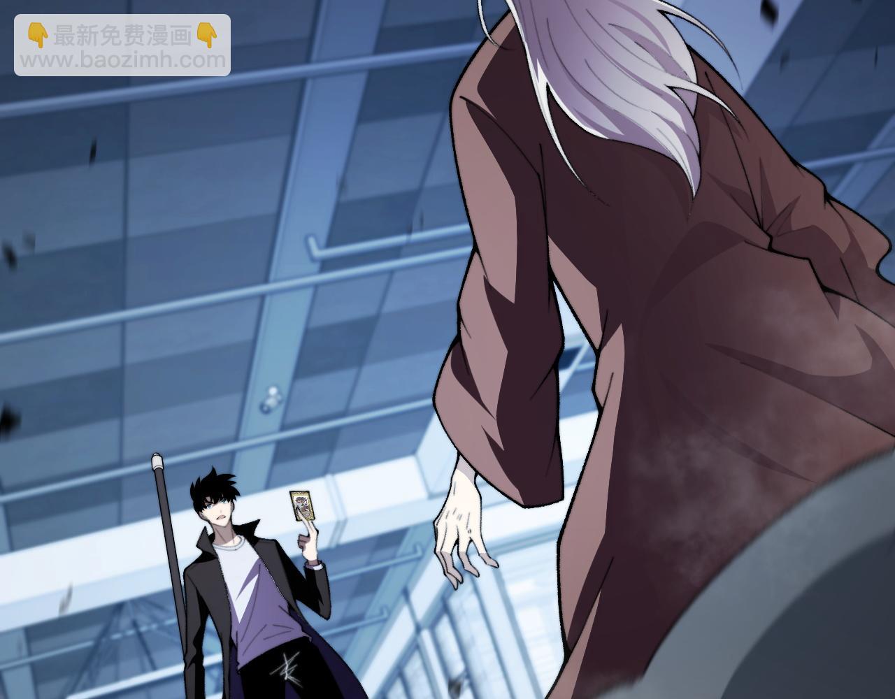 第82话 左柚的消息(1/4)-第82话