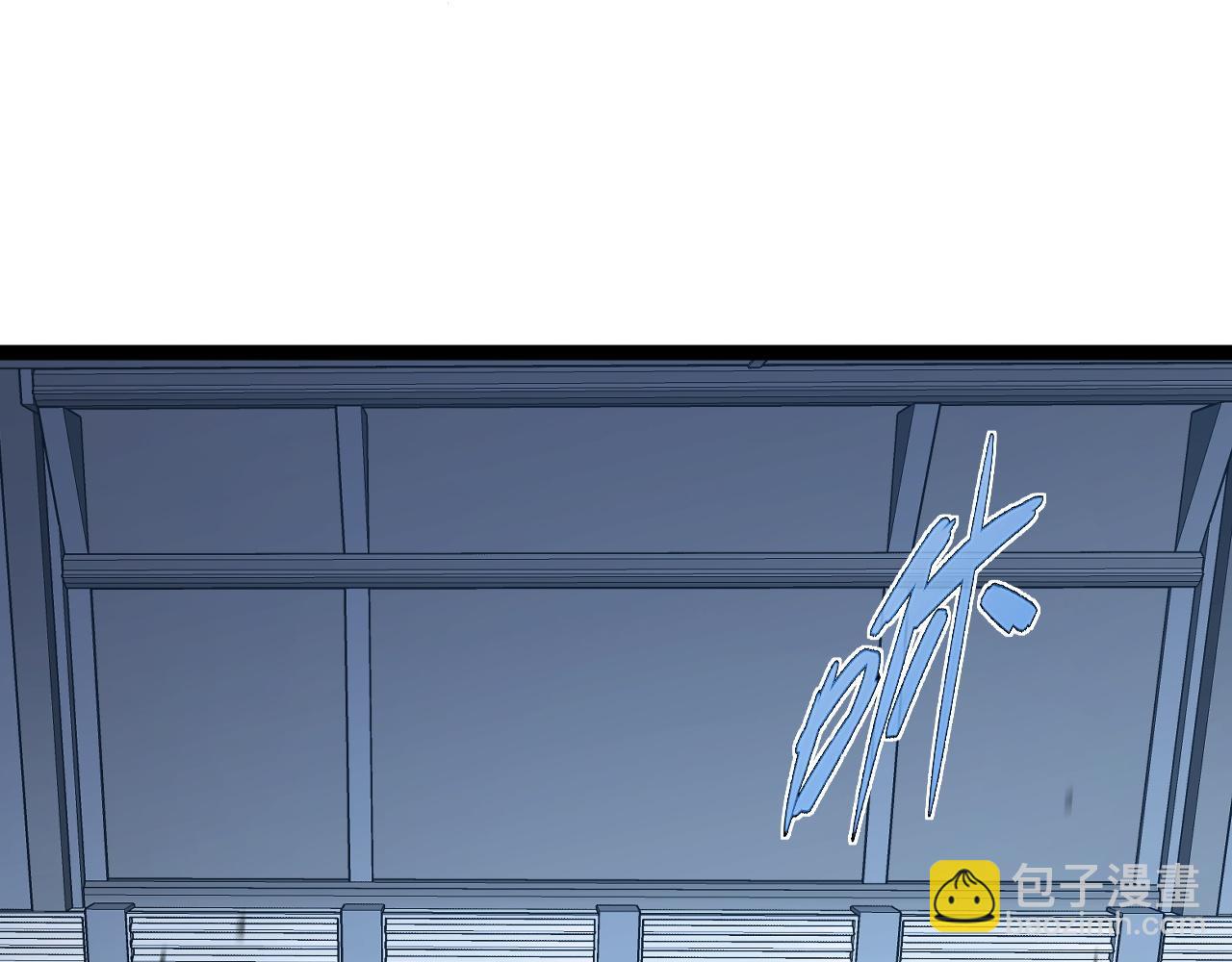 第82话 左柚的消息(1/4)-第82话