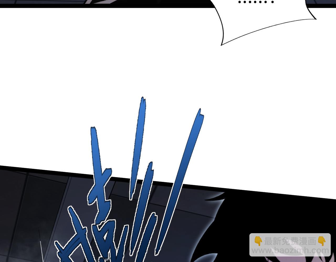 第82话 左柚的消息(1/4)-第82话