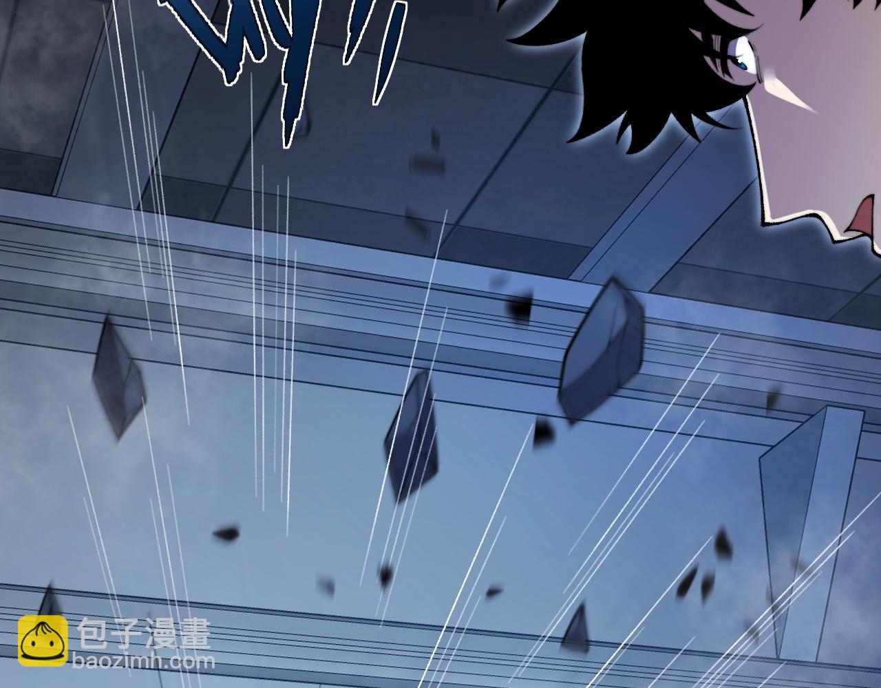 第82话 左柚的消息(1/4)-第82话