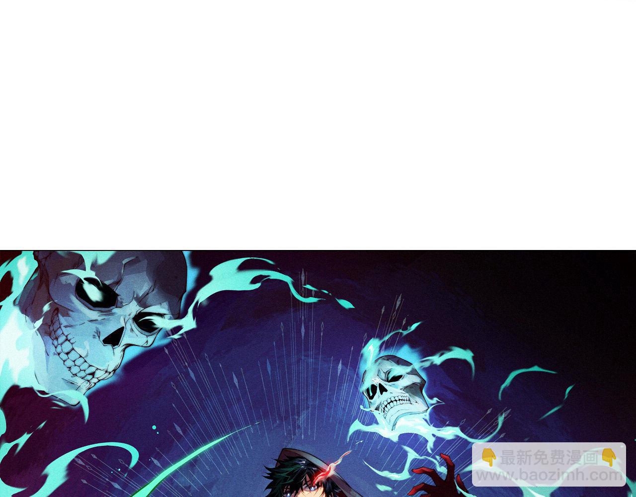 第82话 左柚的消息(1/4)-第82话