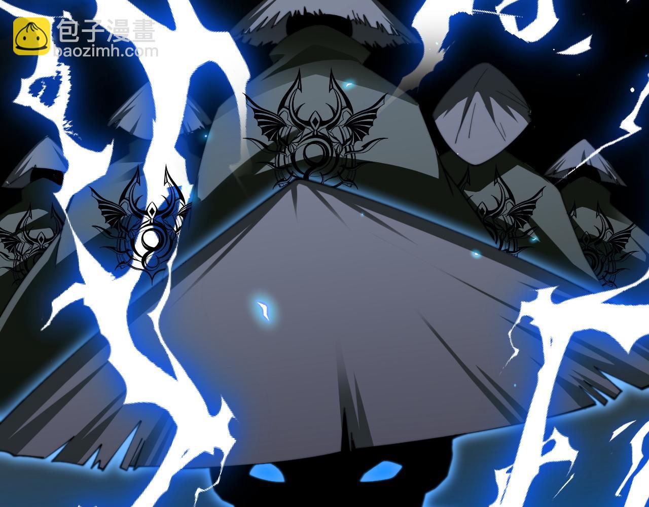 第84话 没有杀伤力？(1/4)-第84话