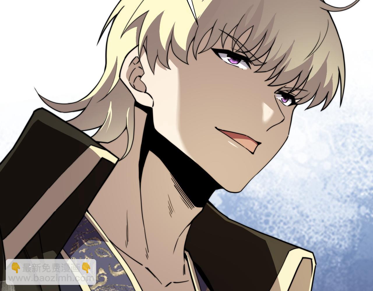 第84话 没有杀伤力？(1/4)-第84话