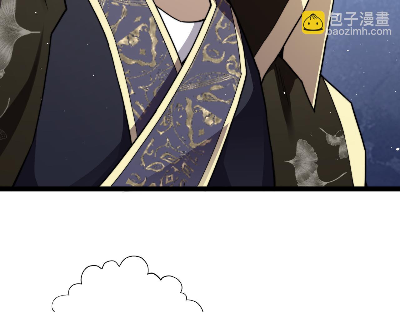 第84话 没有杀伤力？(1/4)-第84话