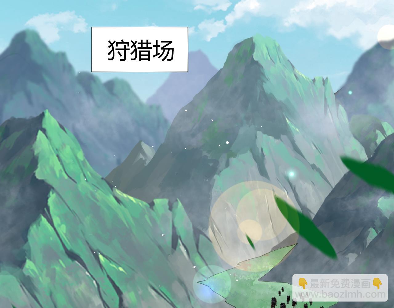 第84话 没有杀伤力？(1/4)-第84话