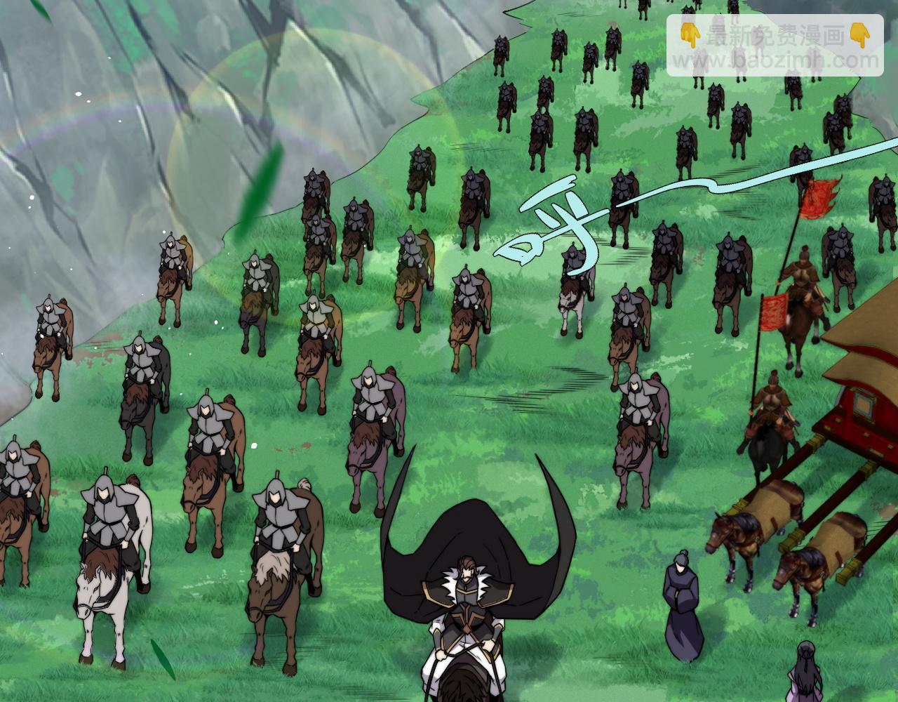 第84话 没有杀伤力？(1/4)-第84话