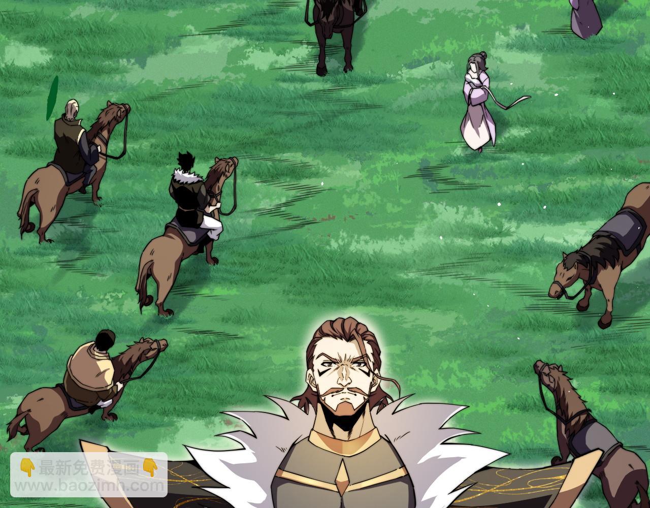 第84话 没有杀伤力？(1/4)-第84话