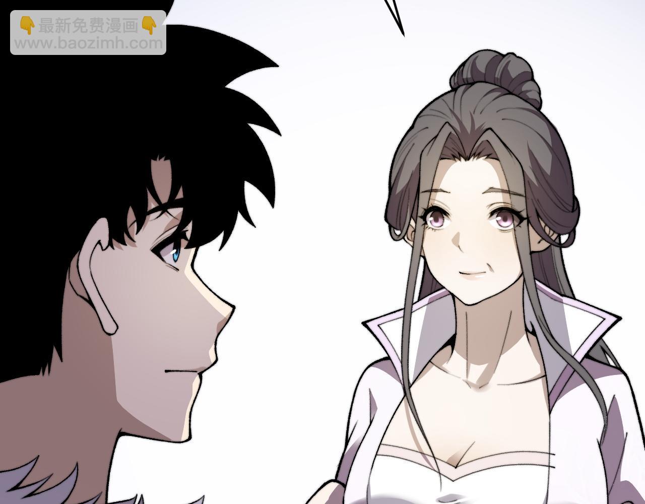 第84话 没有杀伤力？(1/4)-第84话