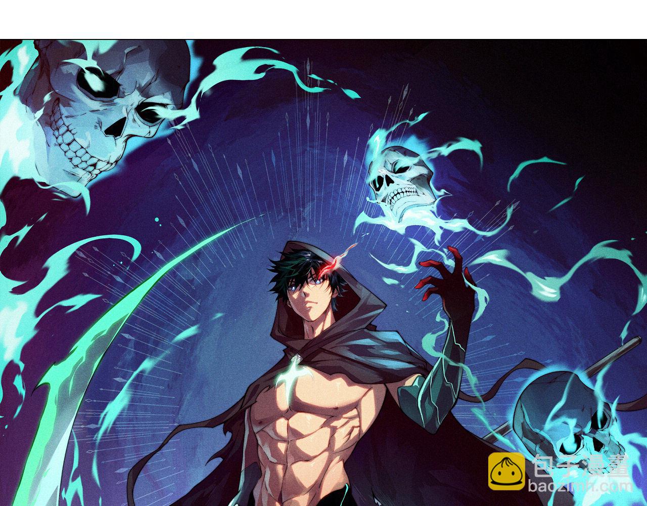 第84话 没有杀伤力？(1/4)-第84话