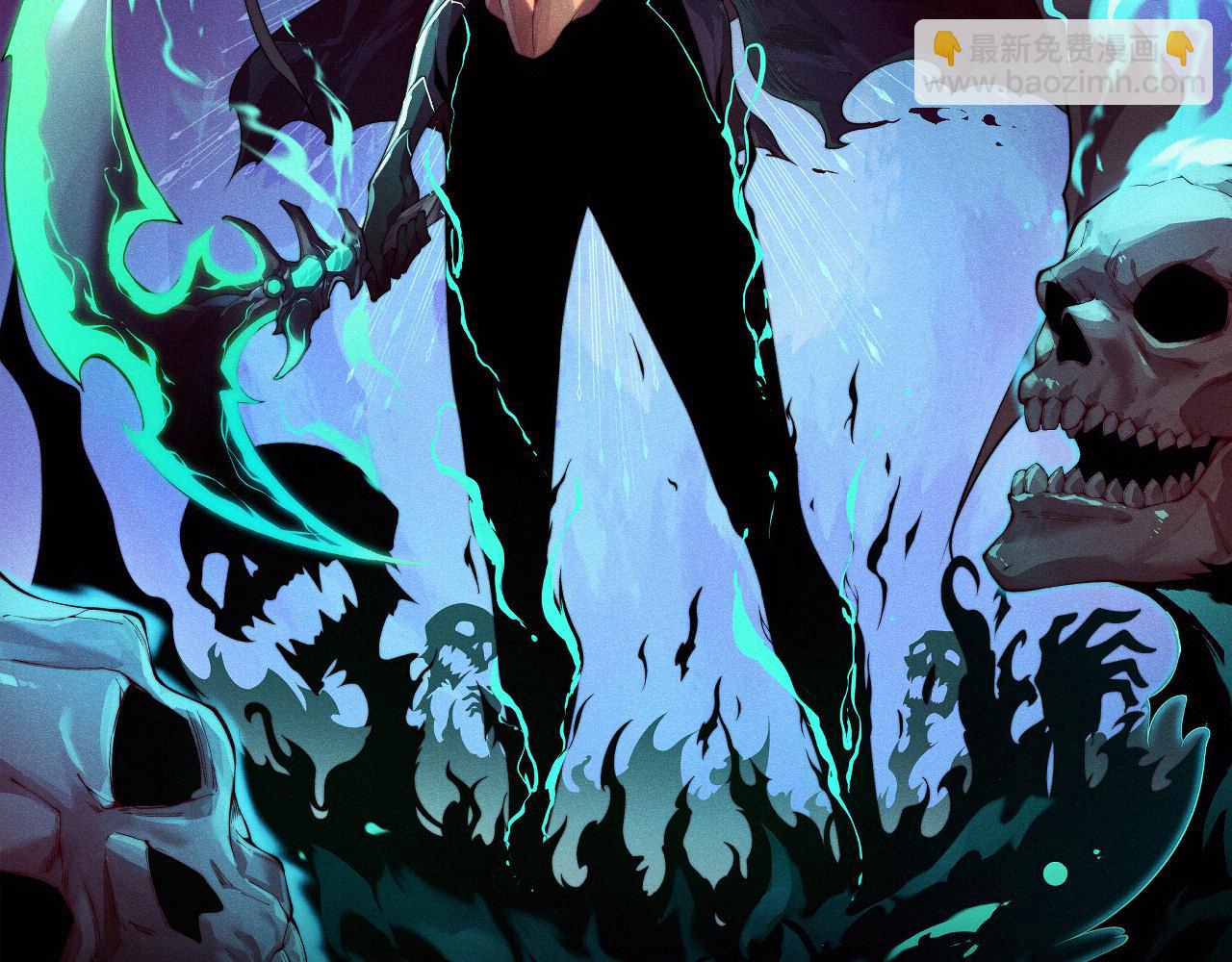 第84话 没有杀伤力？(1/4)-第84话