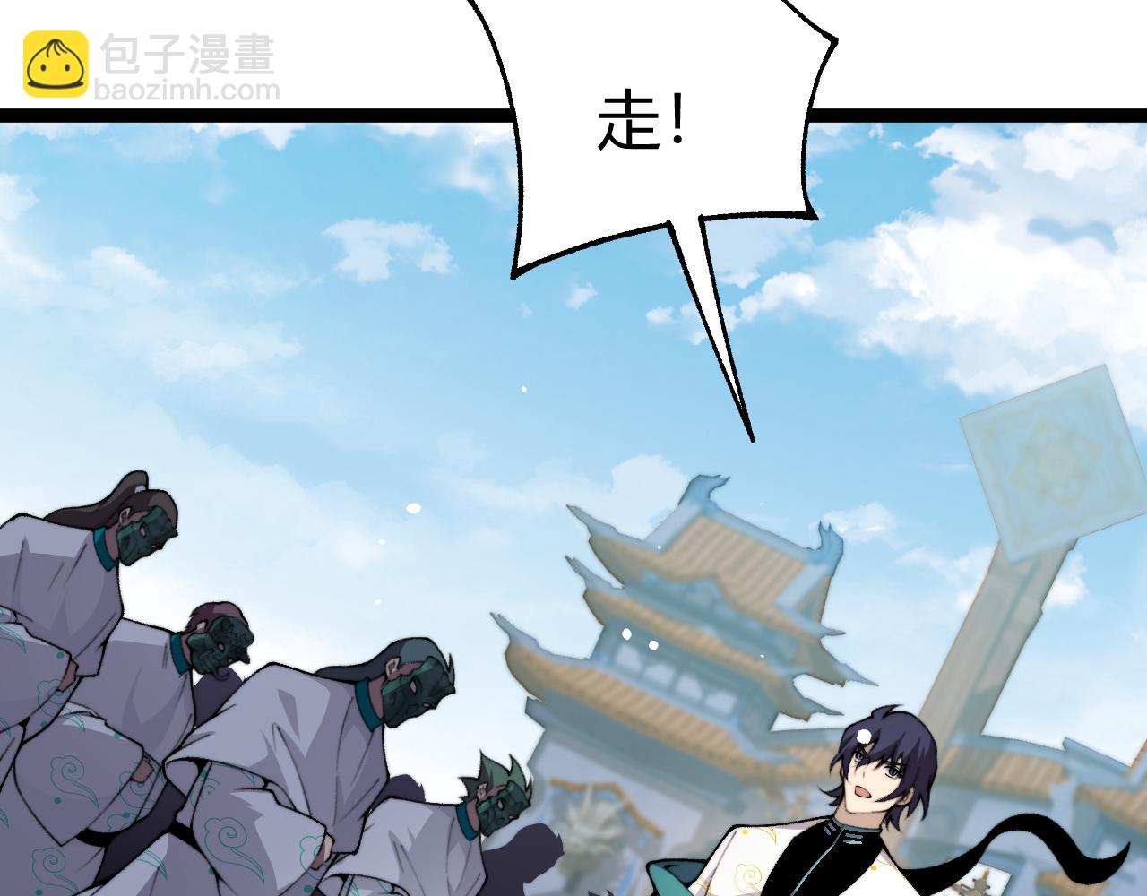 第88话 全面崩溃(1/4)-第88话