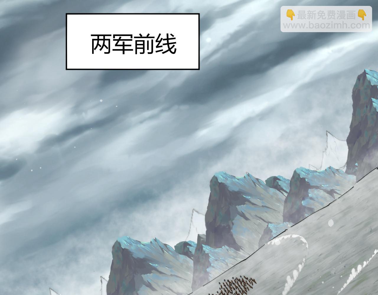 第88话 全面崩溃(1/4)-第88话