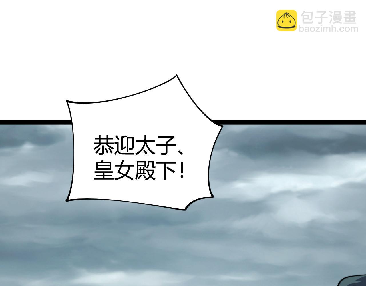 第88话 全面崩溃(1/4)-第88话