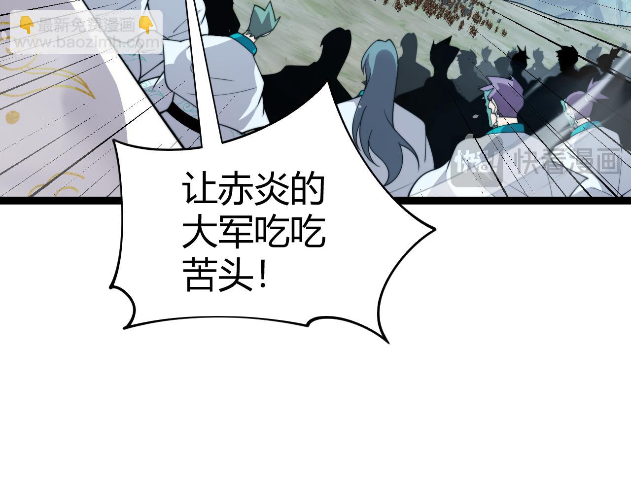 第88话 全面崩溃(1/4)-第88话