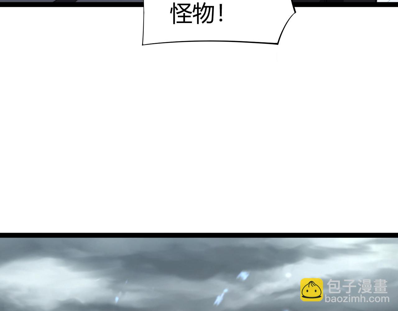 第88话 全面崩溃(1/4)-第88话