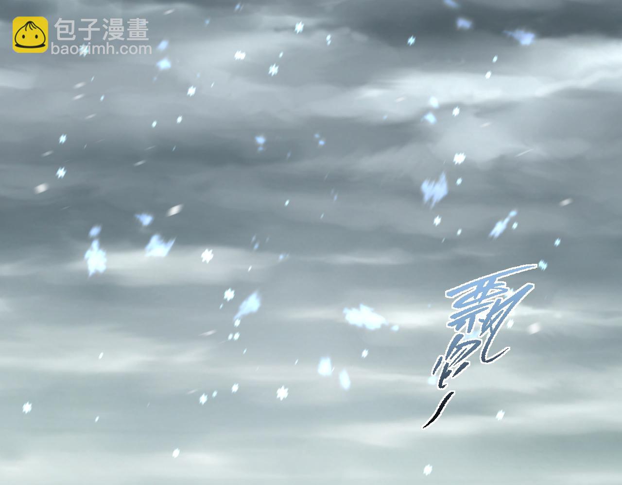 第88话 全面崩溃(1/4)-第88话