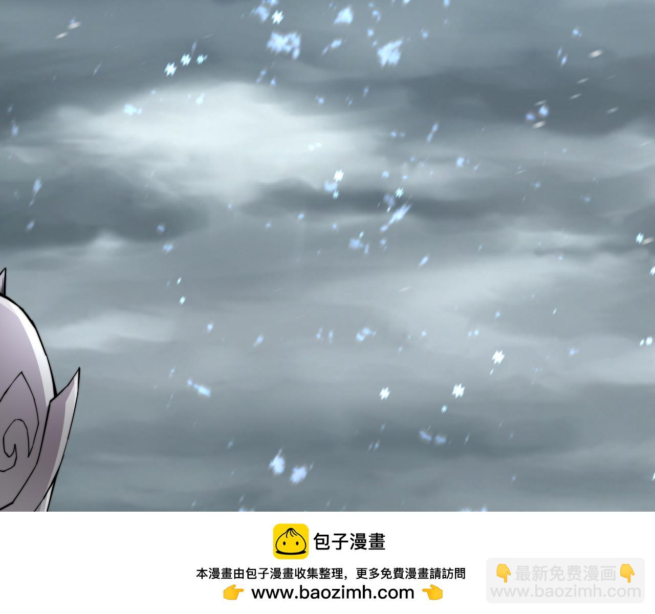 第88话 全面崩溃(1/4)-第88话