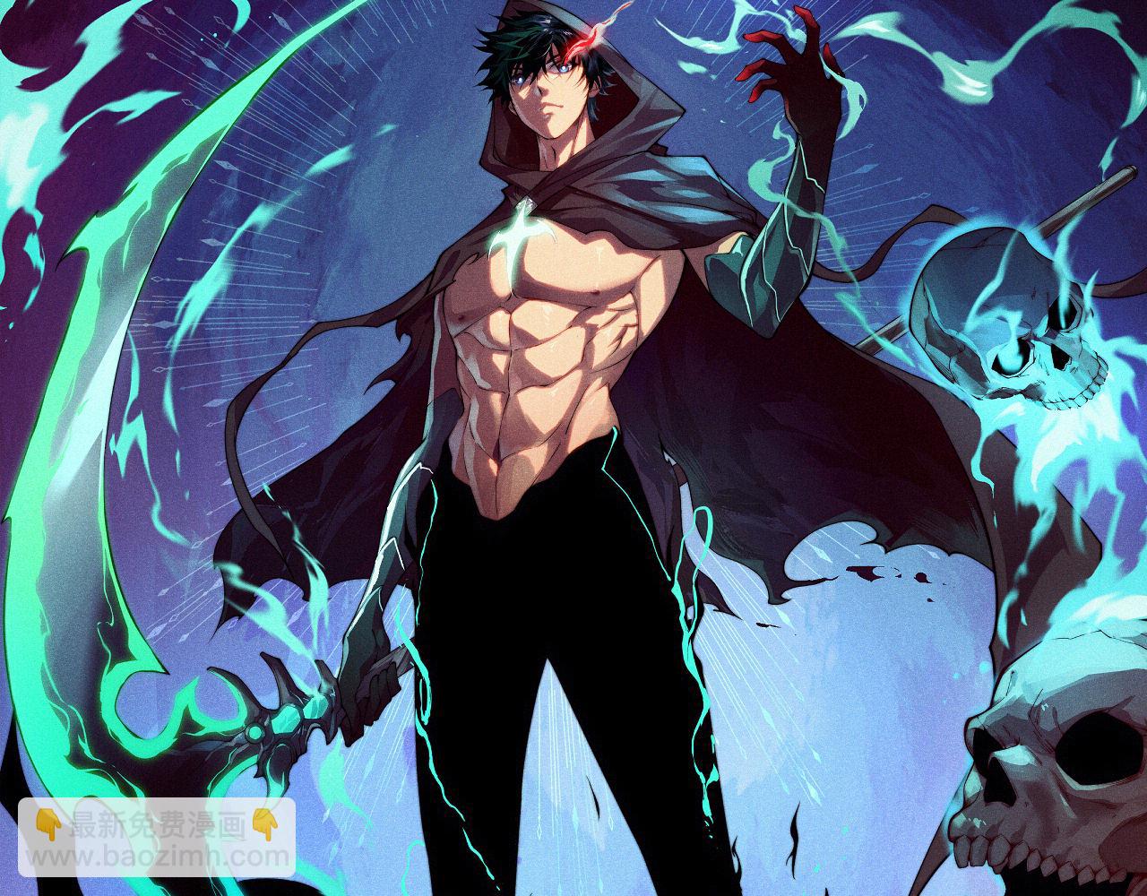 第88话 全面崩溃(1/4)-第88话