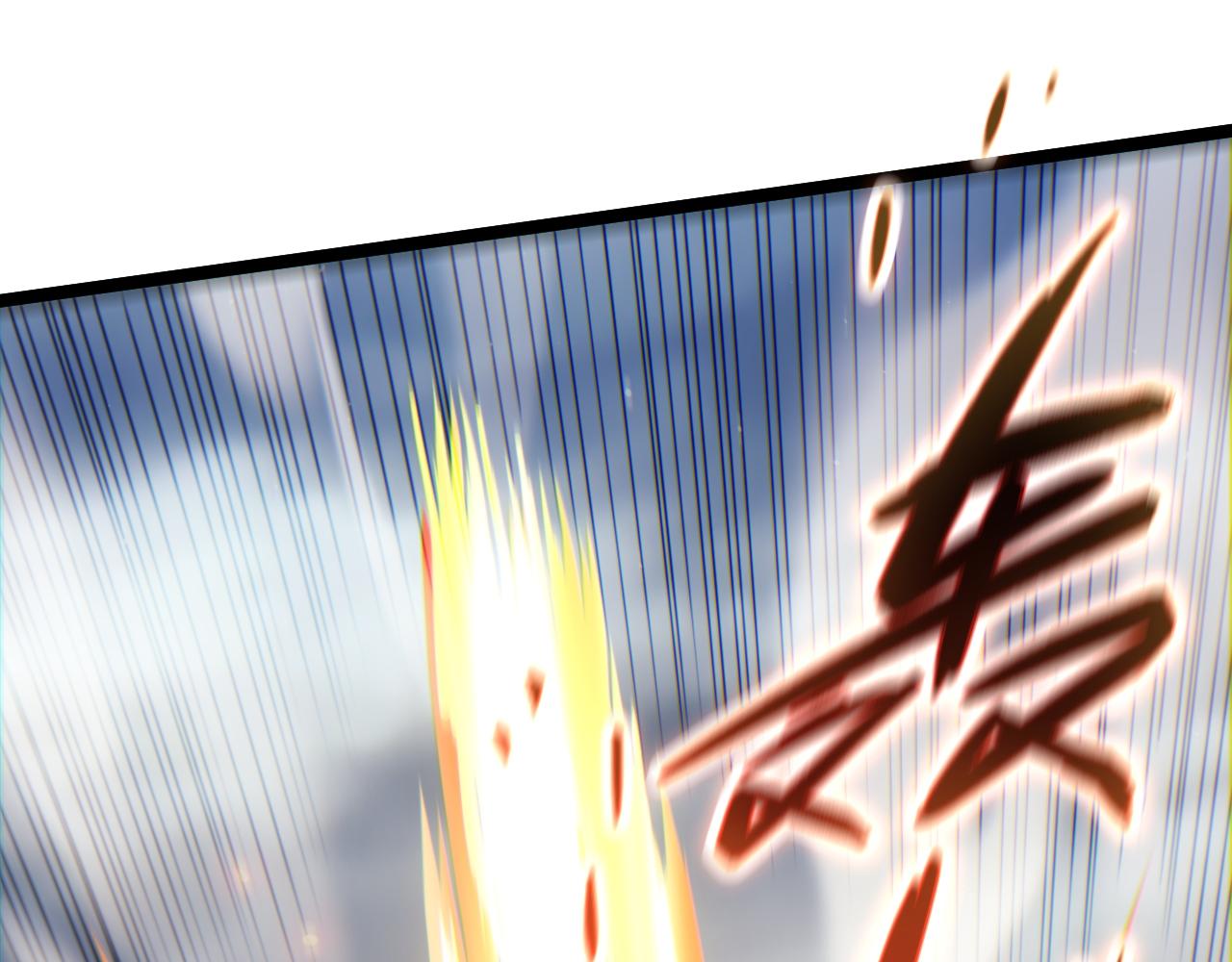 第90话 无法攻破的五行力量(1/4)-第90话