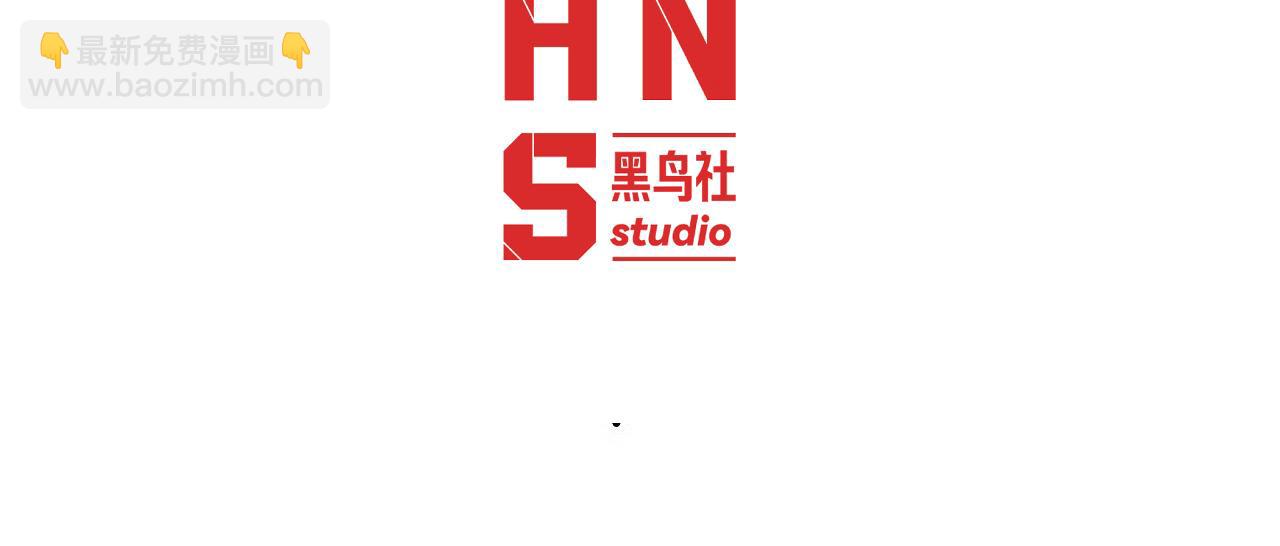 第90话 无法攻破的五行力量(1/4)-第90话