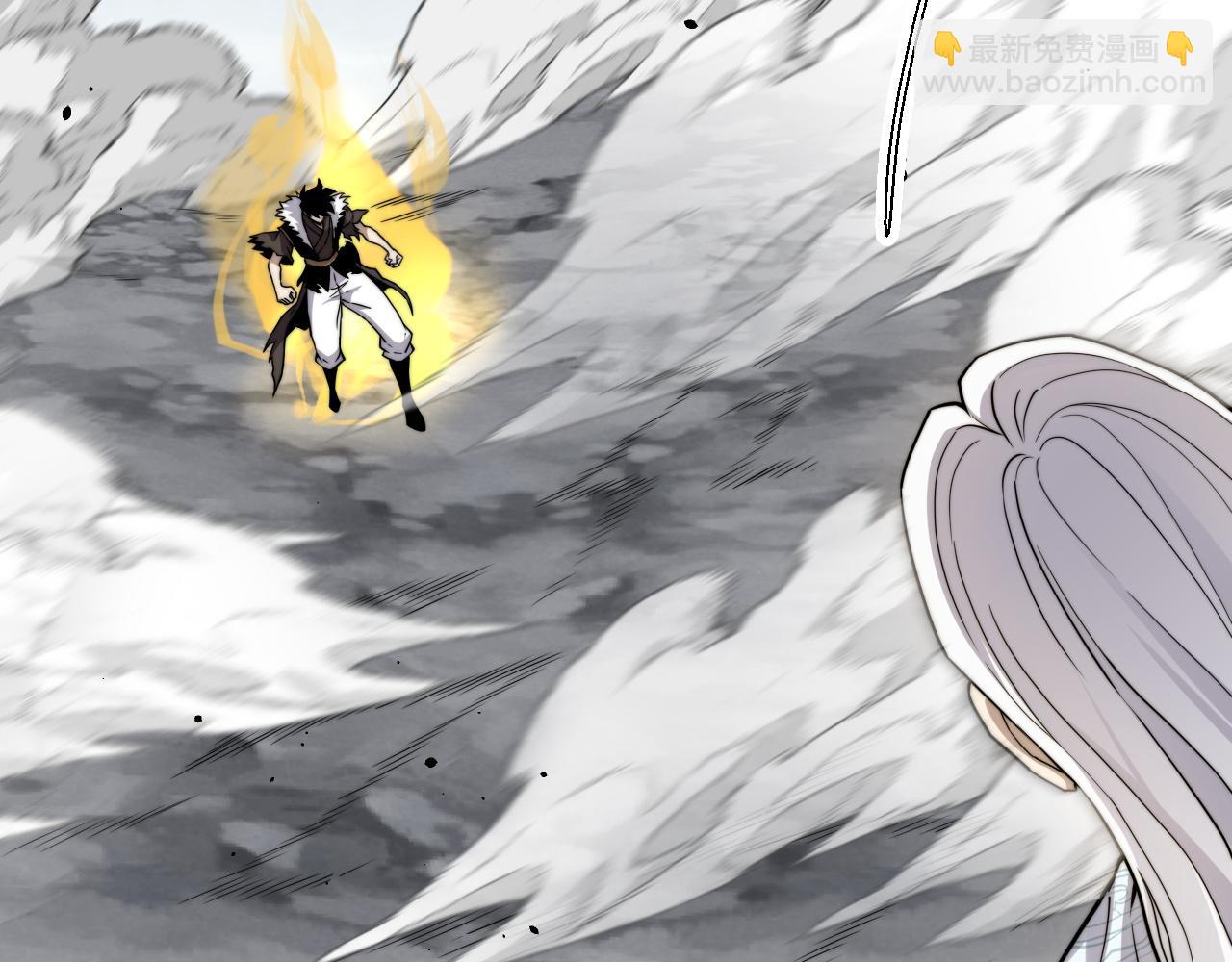 第90话 无法攻破的五行力量(1/4)-第90话