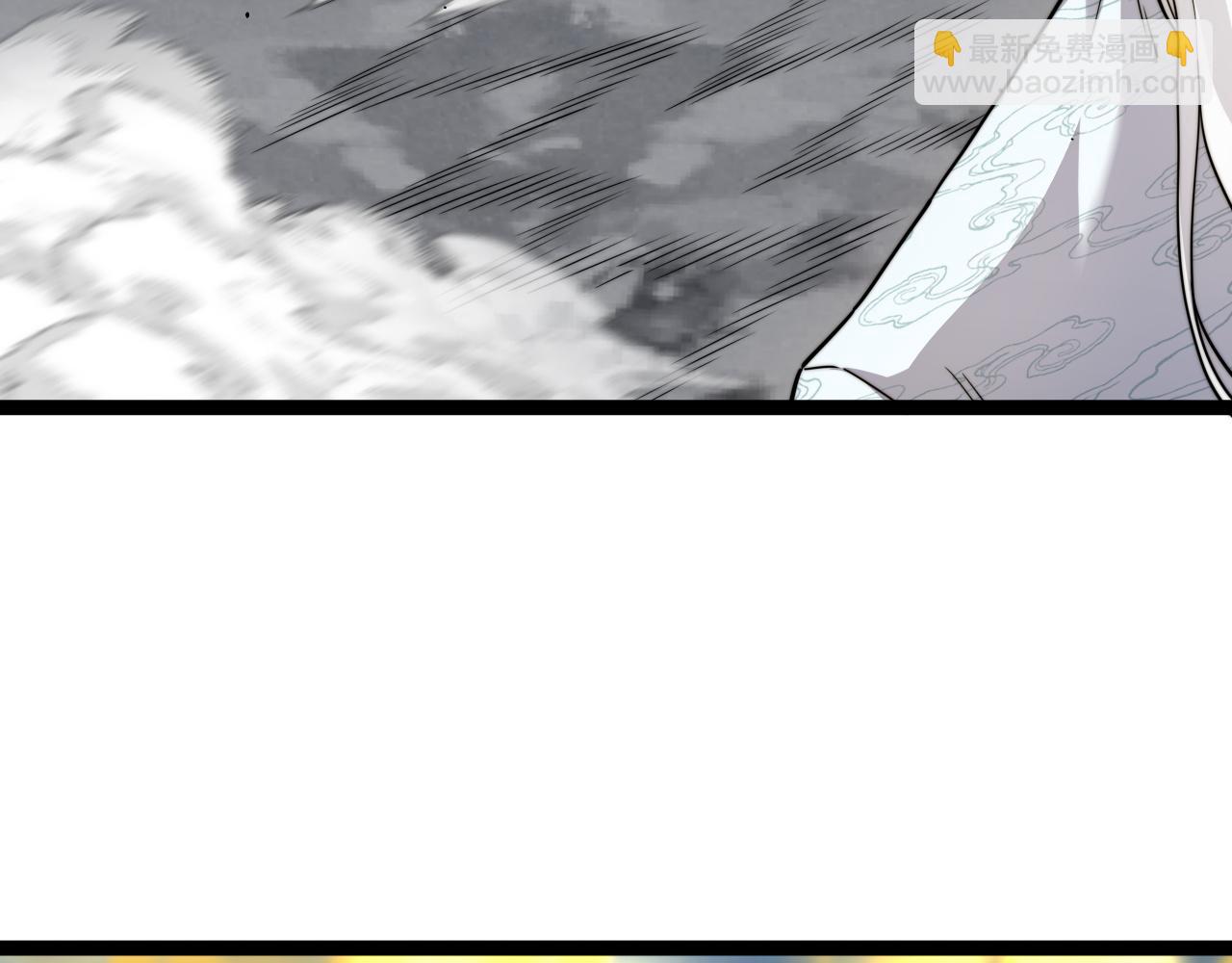 第90话 无法攻破的五行力量(1/4)-第90话