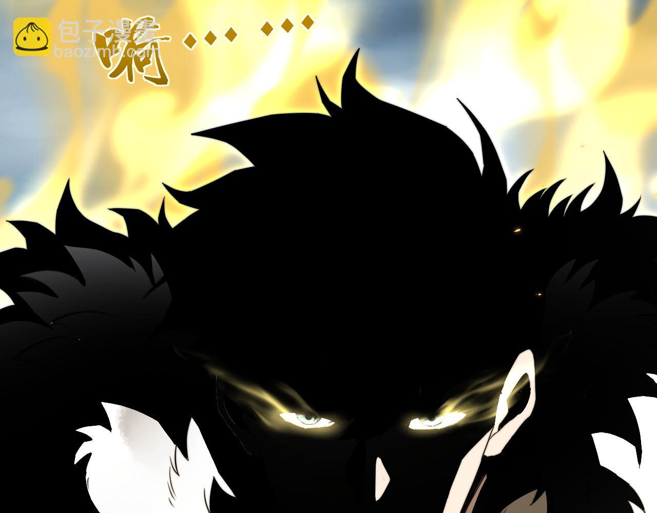 第90话 无法攻破的五行力量(1/4)-第90话