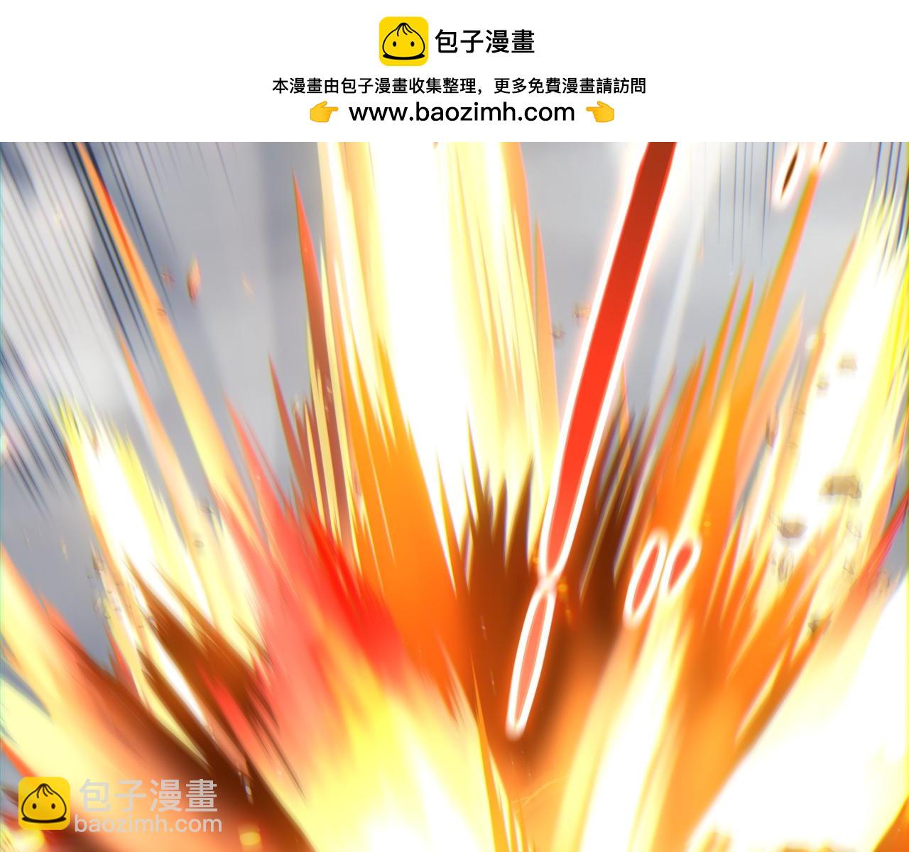 第90话 无法攻破的五行力量(1/4)-第90话