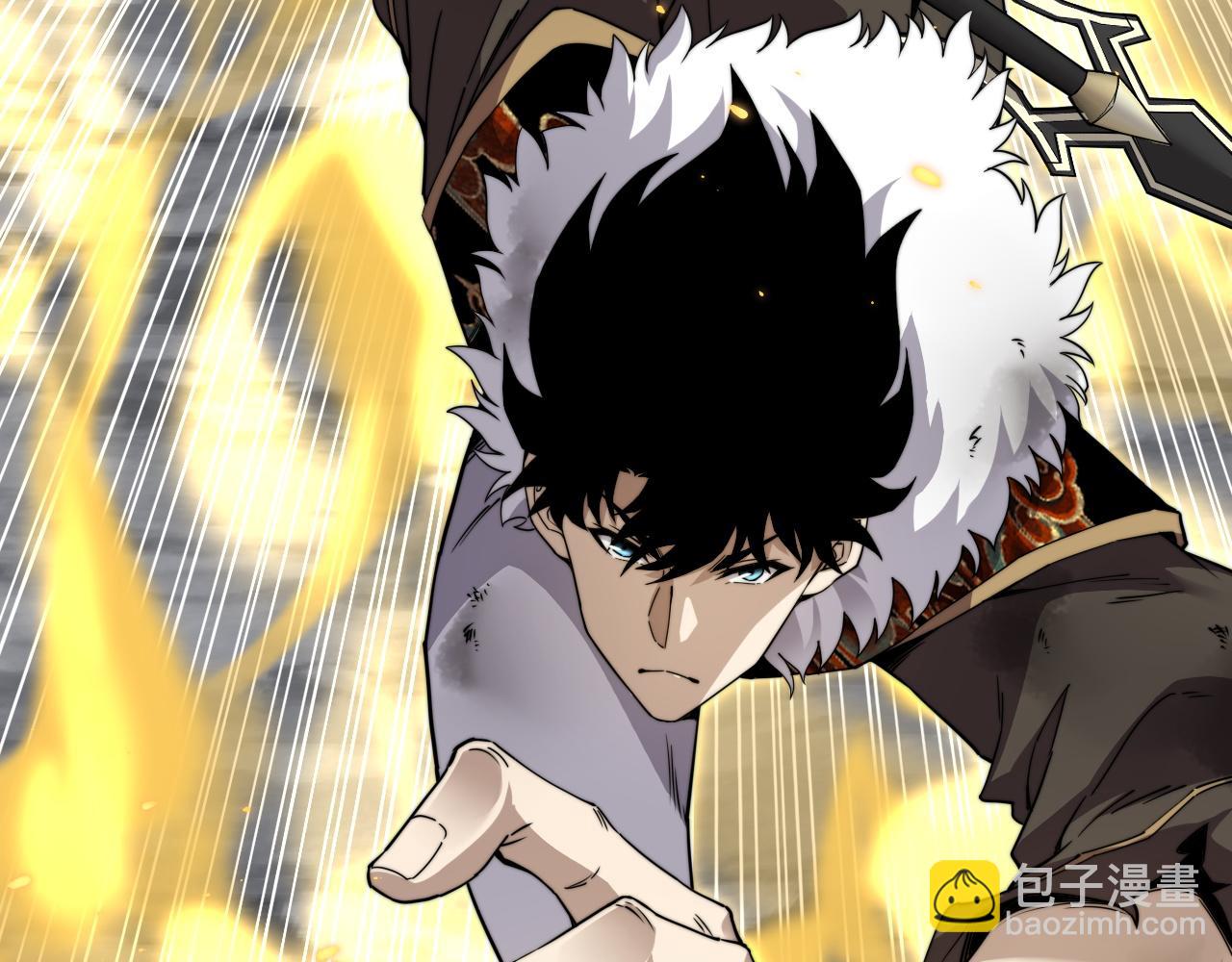 第90话 无法攻破的五行力量(1/4)-第90话