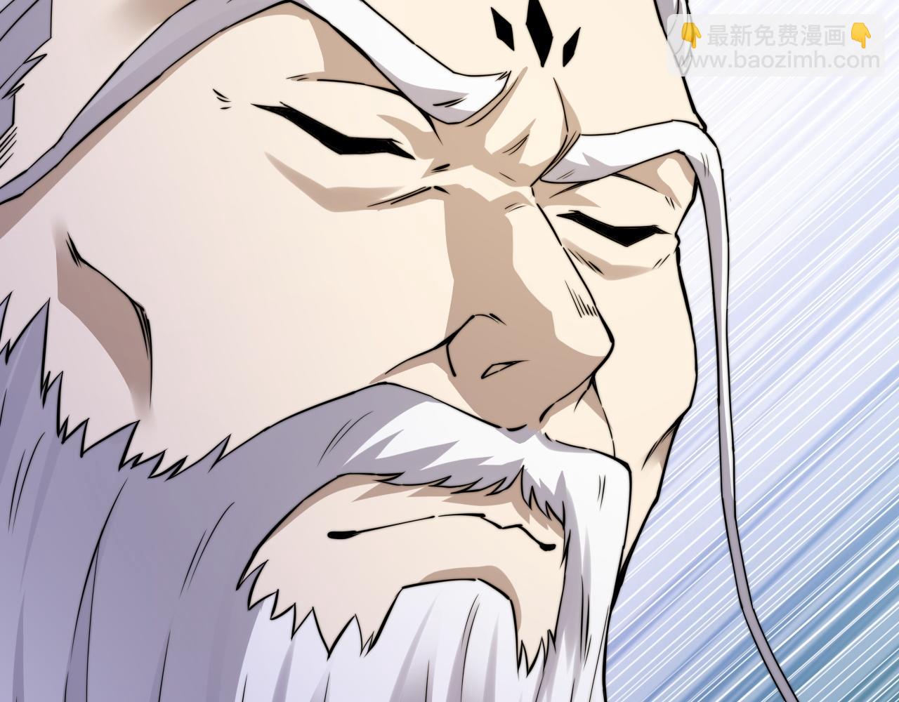 第90话 无法攻破的五行力量(1/4)-第90话