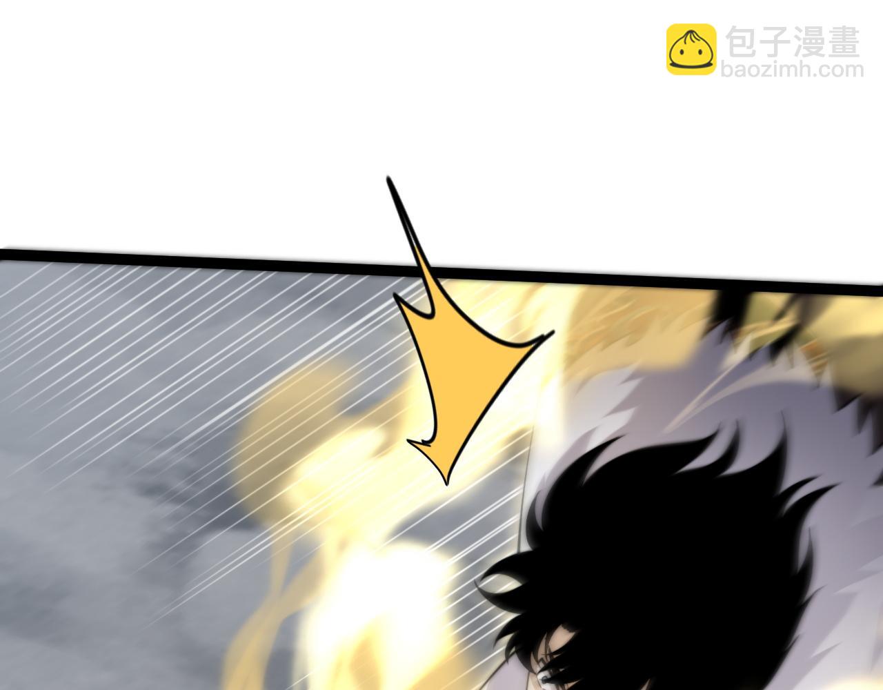 第90话 无法攻破的五行力量(1/4)-第90话