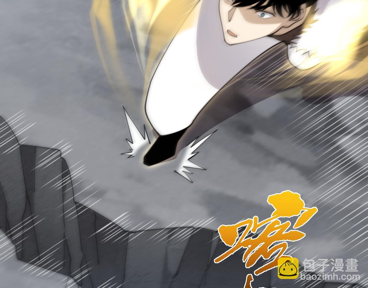 第90话 无法攻破的五行力量(1/4)-第90话