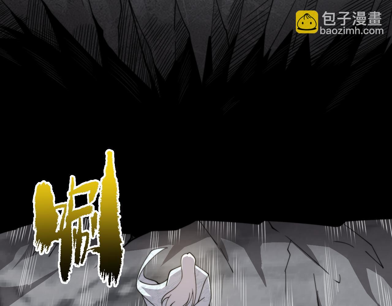 第90话 无法攻破的五行力量(1/4)-第90话