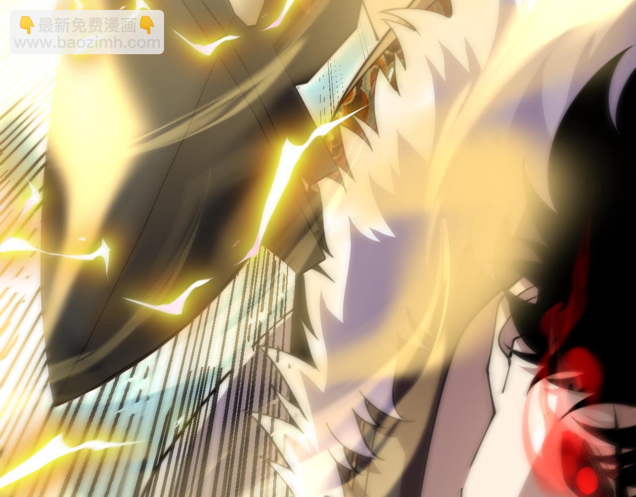 第90话 无法攻破的五行力量(1/4)-第90话