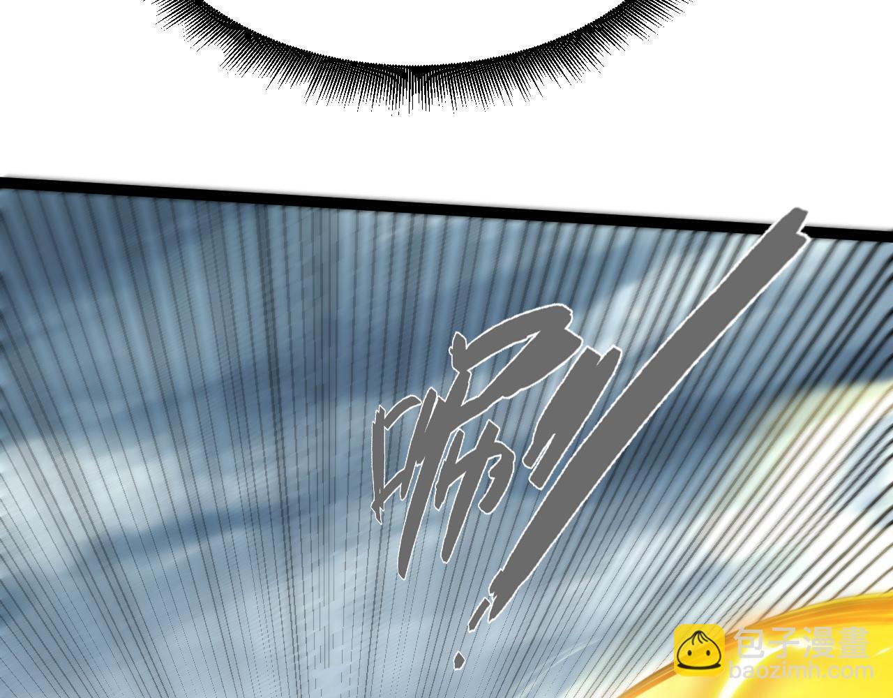 第90话 无法攻破的五行力量(1/4)-第90话