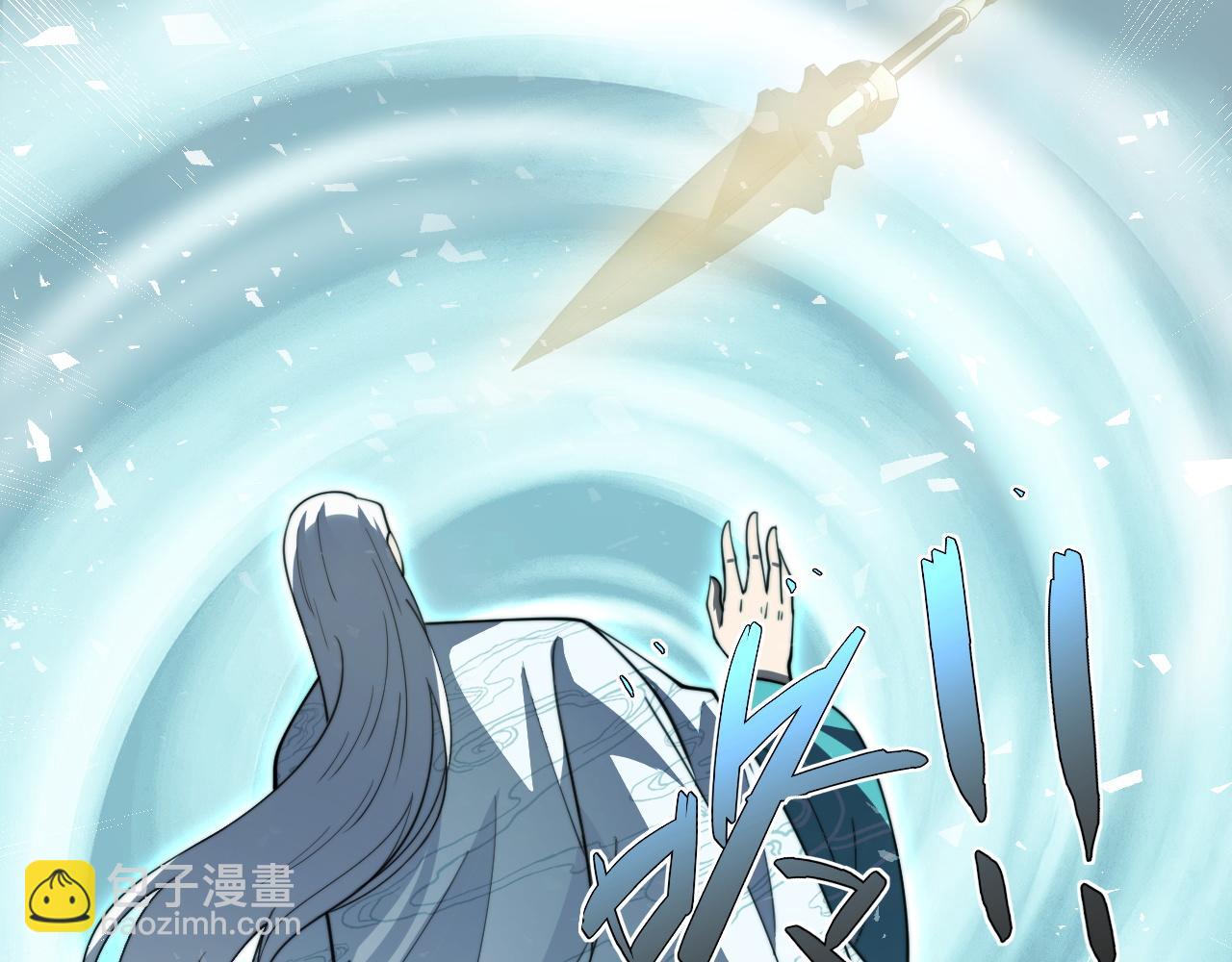 第90话 无法攻破的五行力量(1/4)-第90话