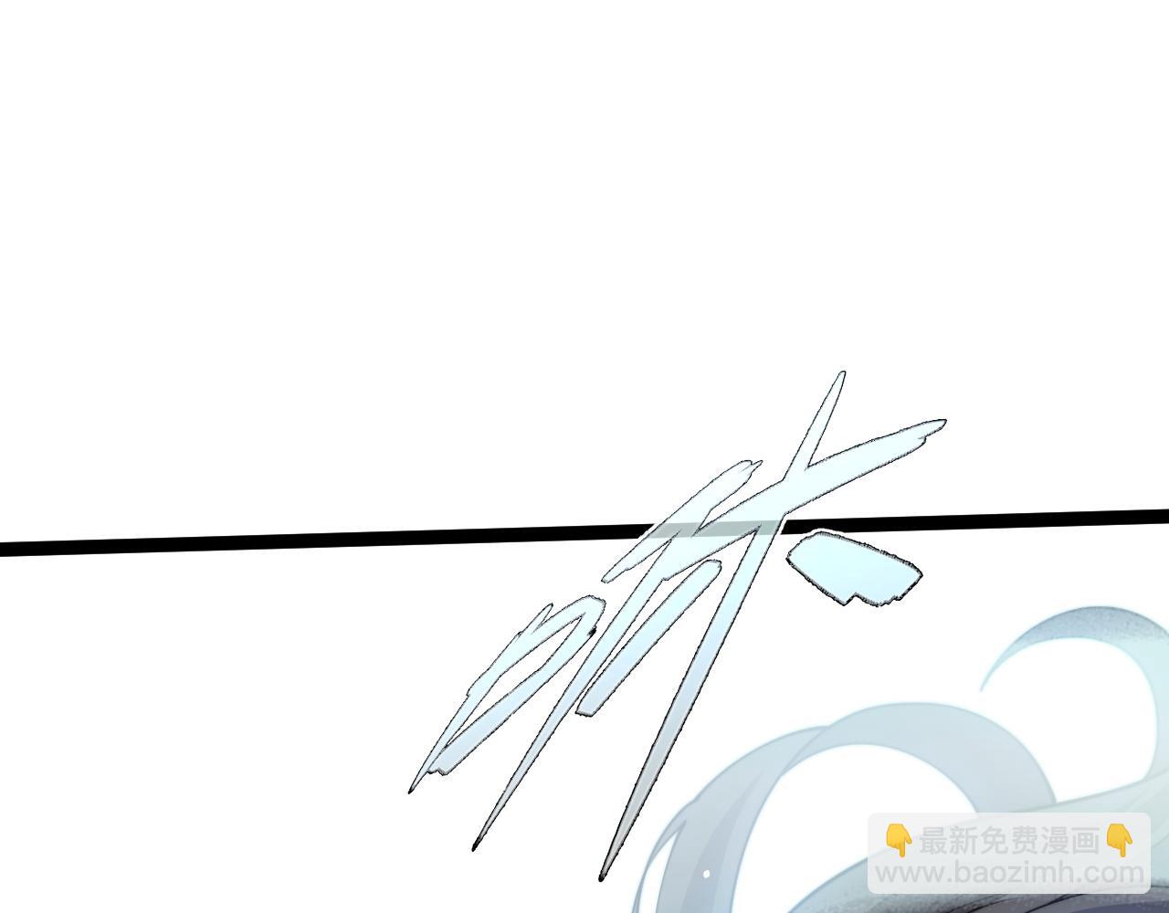 第90话 无法攻破的五行力量(1/4)-第90话