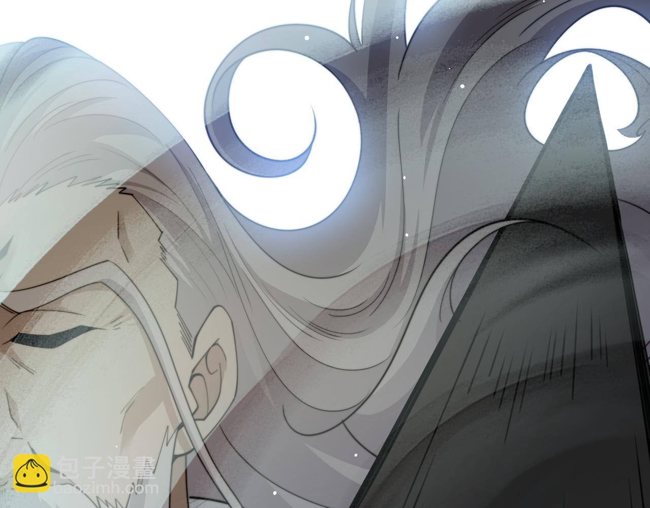 第90话 无法攻破的五行力量(1/4)-第90话