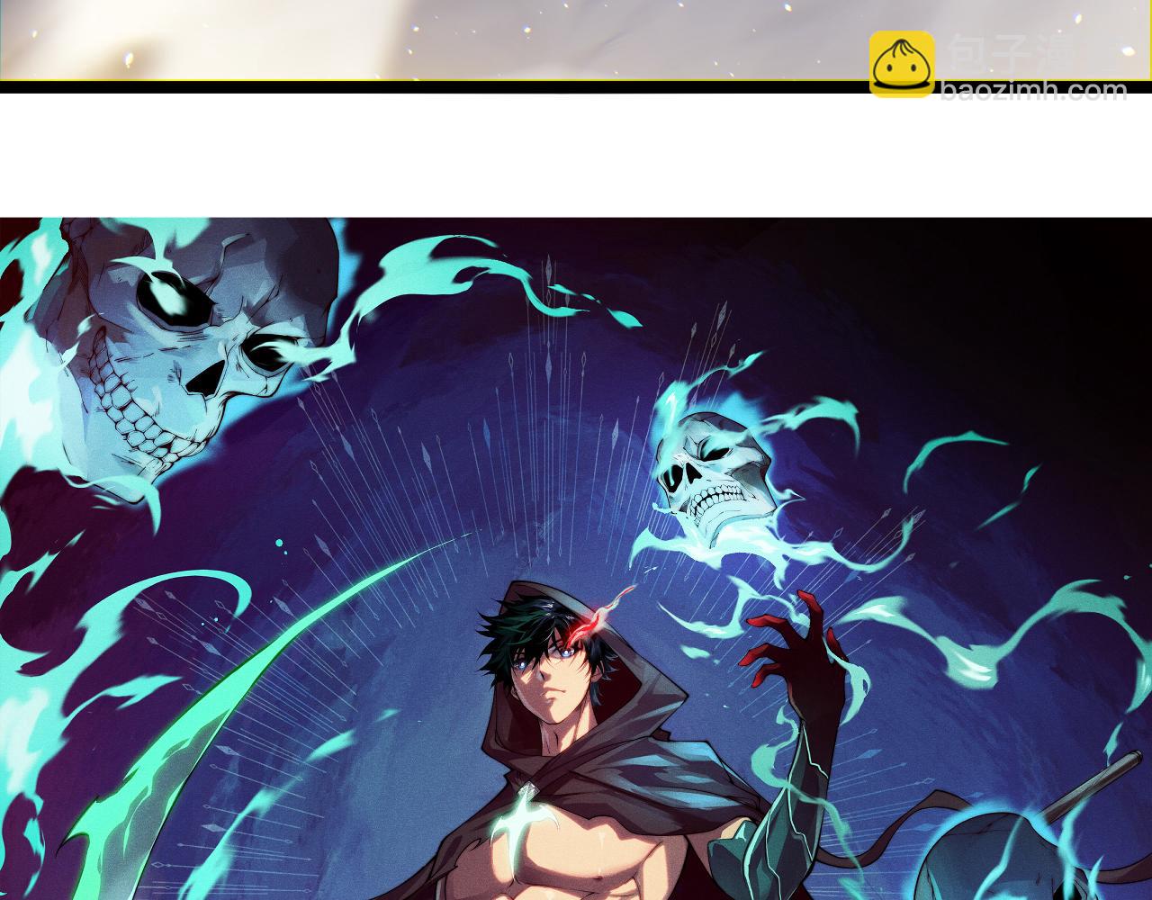 第90话 无法攻破的五行力量(1/4)-第90话