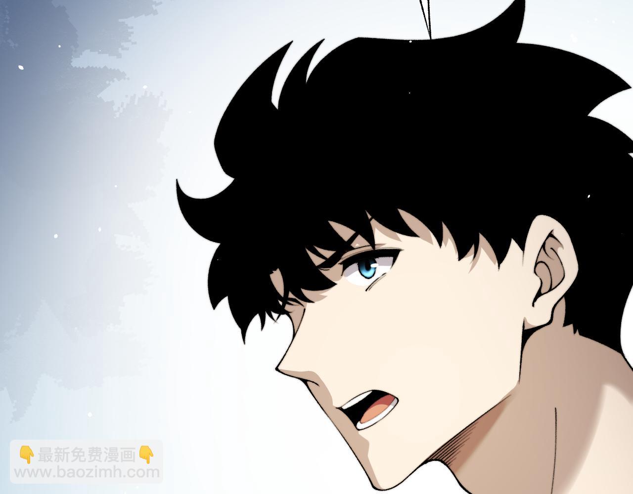 第92话 乔榆被暴揍！？(1/4)-第92话