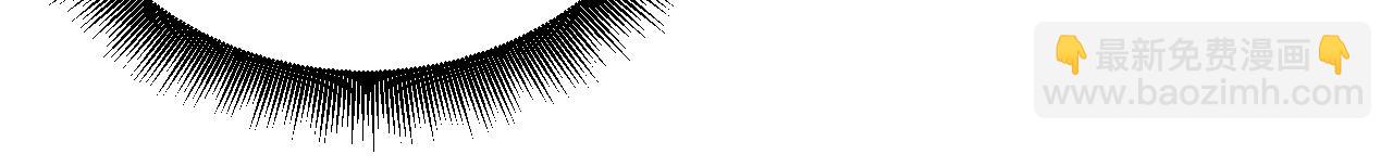 第92话 乔榆被暴揍！？(1/4)-第92话