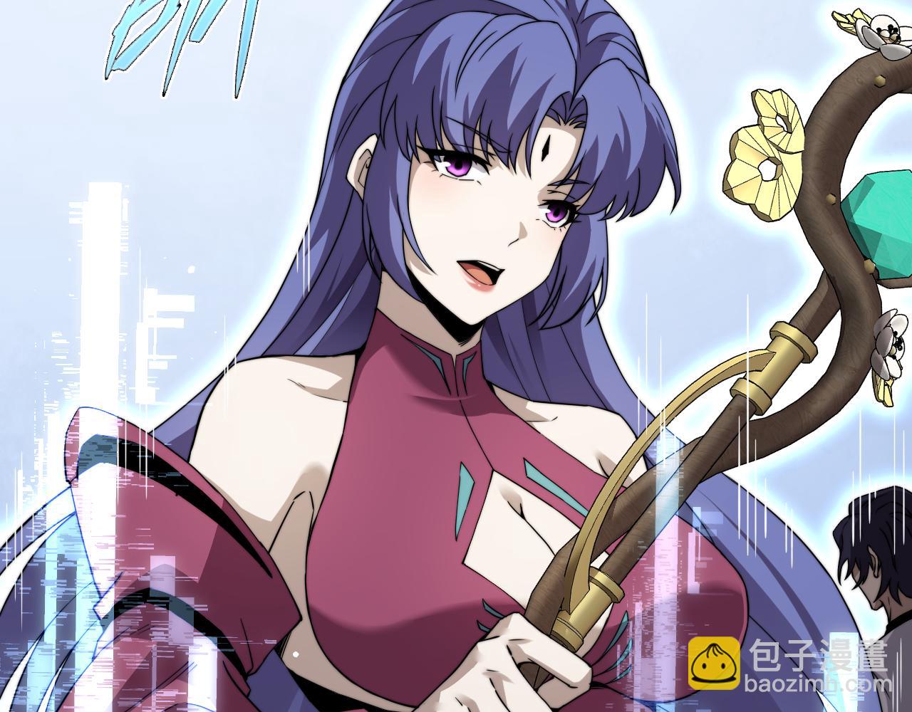 第92话 乔榆被暴揍！？(1/4)-第92话