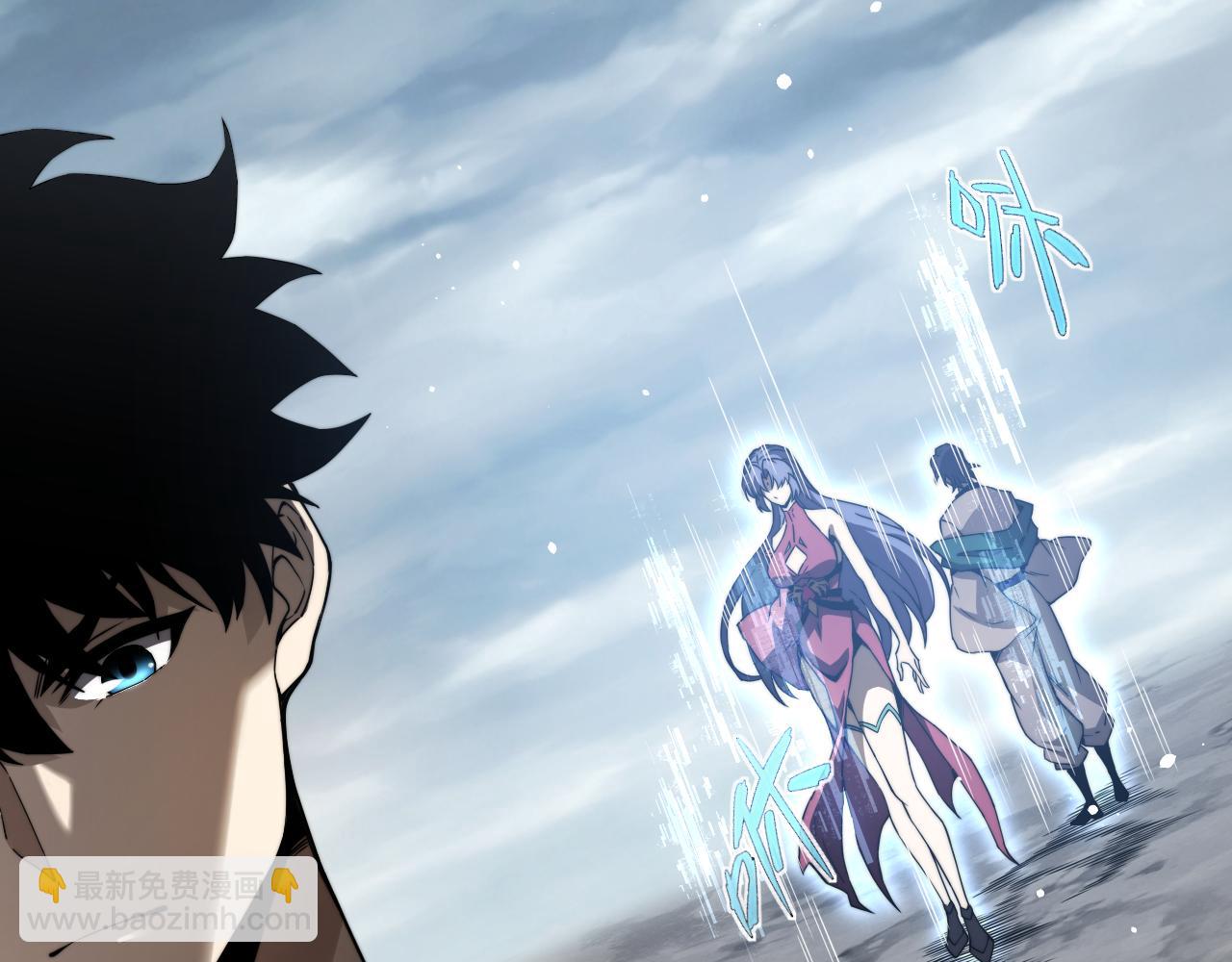 第92话 乔榆被暴揍！？(1/4)-第92话