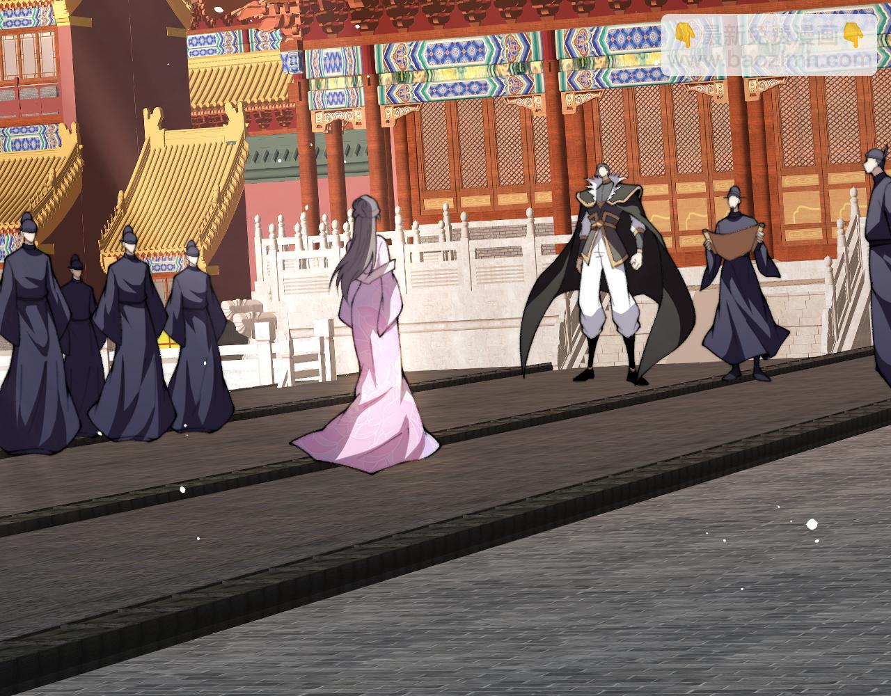 第92话 乔榆被暴揍！？(1/4)-第92话